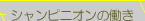 VsjI̓